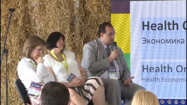 SUV2014: Экономика здравоохранения: важен результат