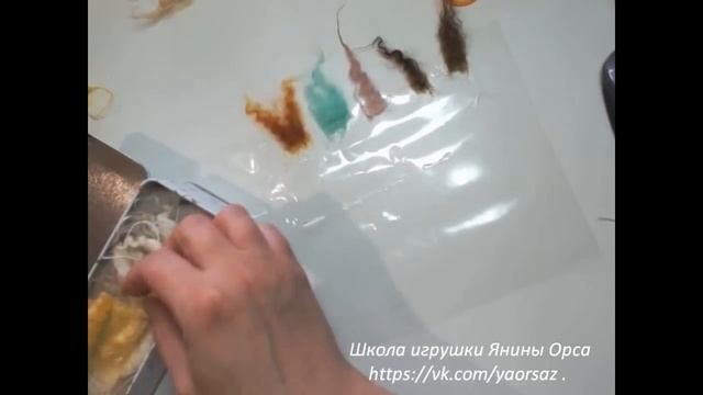 * МК 3 способа изготовления трессов