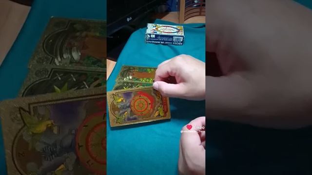 Личные расклады