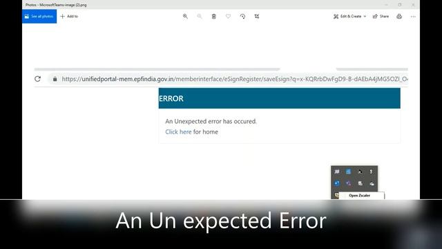 EPF-An Unexpected error has occurred|Error while doing e-sign after adding nominee|Virtual Id|AAdha