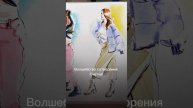 Что она чувствует, когда ее рисуют? #художникмосква #ивент