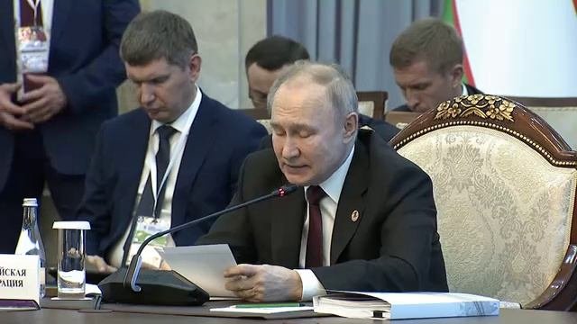 Заседание Высшего Евразийского экономического совета.