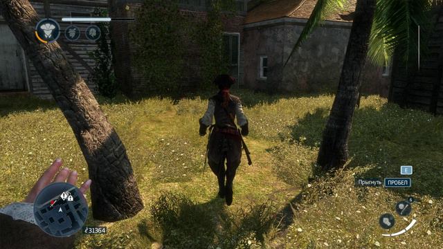 Assassins Creed Liberation - прохождение [17] - русские субтитры