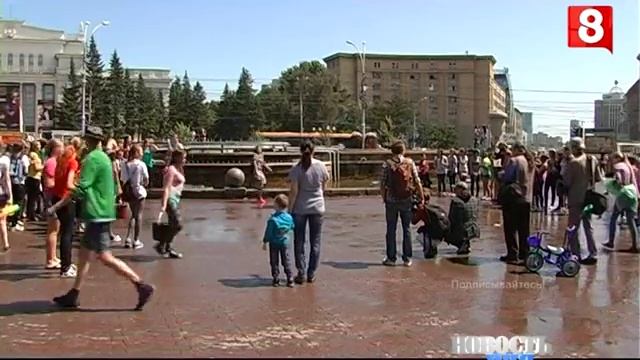 Новосибирск.НОВОСТЬ ДНЯ. Обливания.2015-08.07.2015