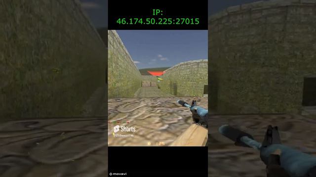 #counterstrike #видео игры #cs1.6 #cs1 #Золотая Гвардия