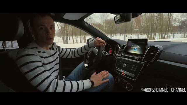 Mercedes-AMG. Обзор Mercedes-AMG GLE43Coupe 4Matic