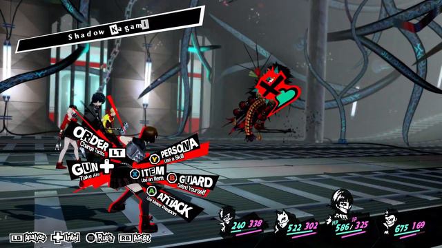 Persona 5 Royal. #227. 1/20. Мементос. Открытие Да'ата. Задания (Кагами, Минамото)