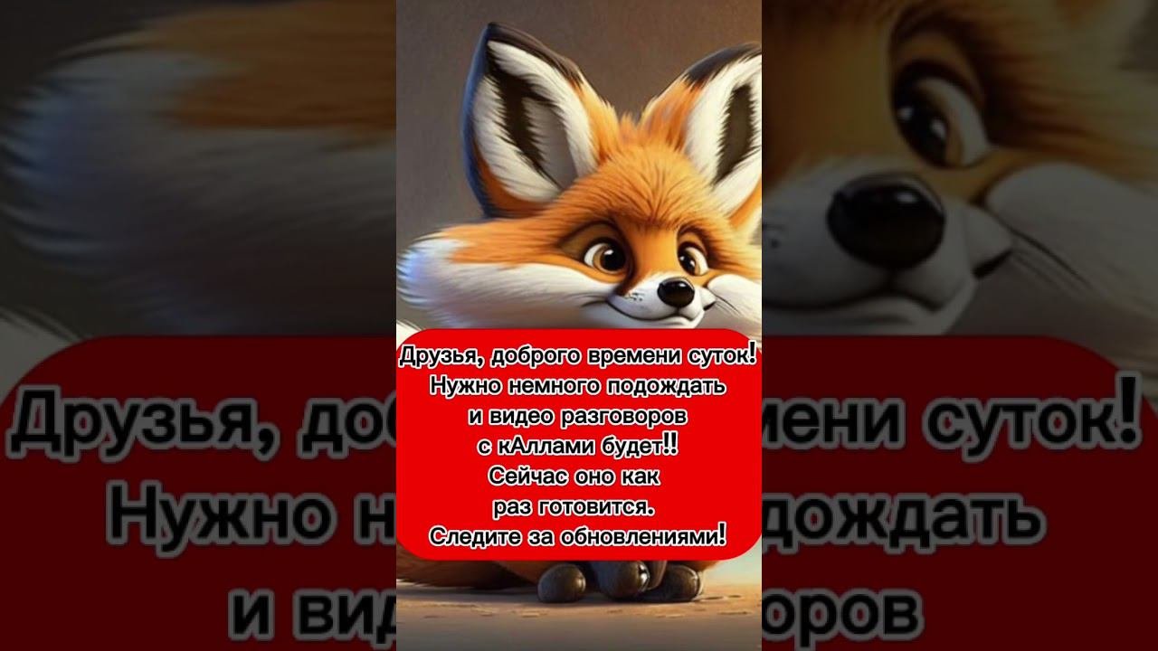 #коллекторы #антиколлекторы #разговорысколлекторами #вольдемар #задолженность #звонятколлекторы