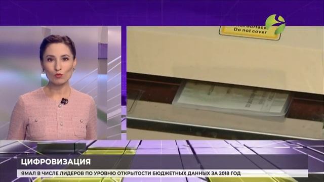 В России отменили бумажные СНИЛС