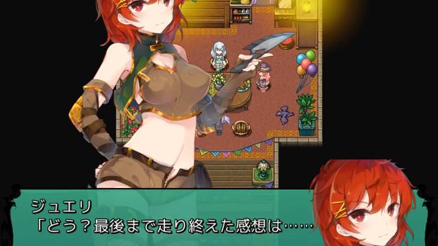 プロナント・シンフォニー  スぺシャルイべント