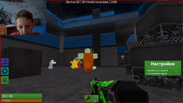 Играю в ZombieRush накопили 91 уровень: