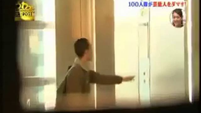 Японцы развлекаются толпами (хохма)