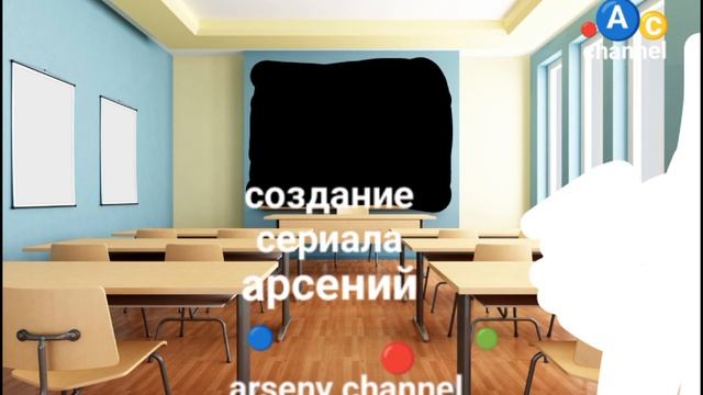 13 выпуск я забыл про программу на завтра простите