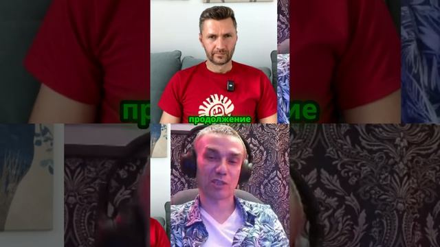 Борьба_за_существование_внутренний_конфликт