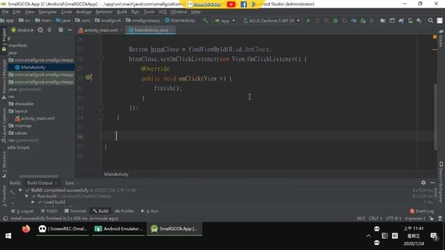 [Development][Android][JAVA] When closing the App and clearing from the temporary storage