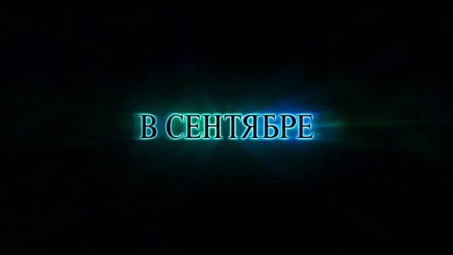 Битлджус 2 _ Русский тизер-трейлер (Дубляж) _ Фильм 2024