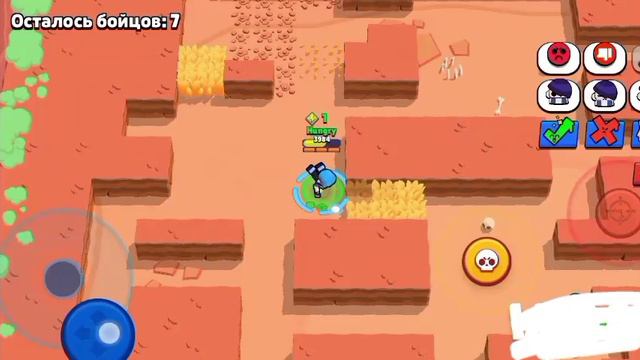 Играю в Brawl Stars