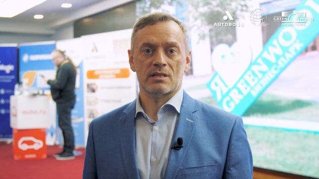 Дорофеев Андрей – Генеральный директор НЭМО Груп | Отзыв