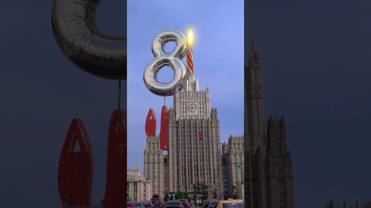 С днем рождения, Мандариновая лиса! ❤️ #birthday #mandarinfox #3d