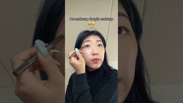 no makeup style douyin makeup