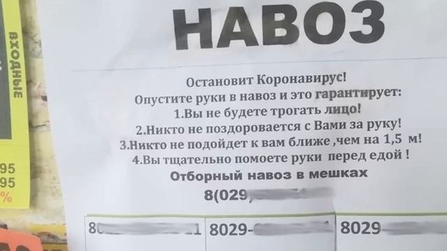 Боги рекламы в нашем мире