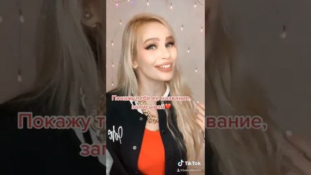 Как без вреда покрасить волосы