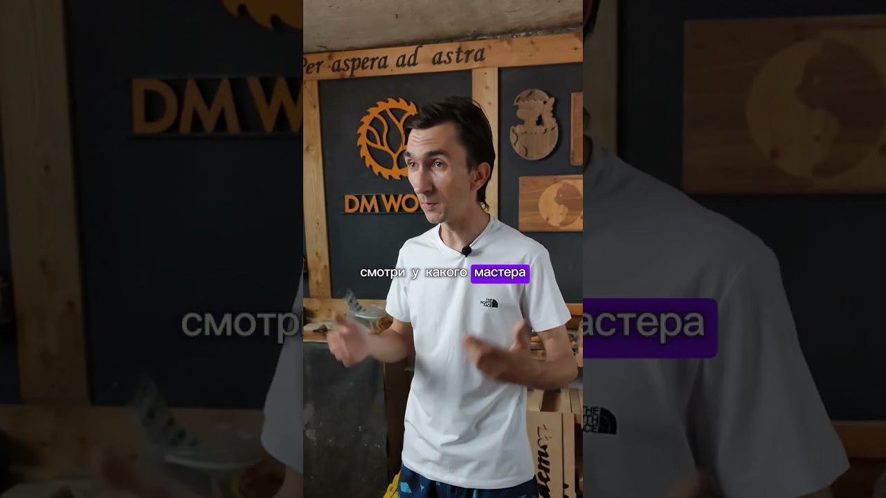 Лайфхак. Как нужно относиться к плохому мнению!