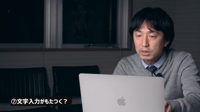 M1 MacBook Air（SSD 512GB / RAM 16GB）4ヶ月使ってみた感想 - DCPNVLOG #166