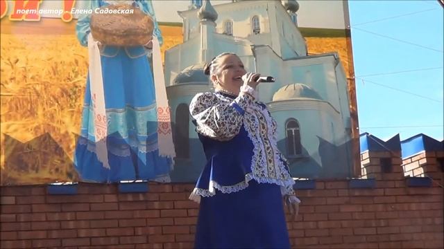 День города Новопавловска 2017 СТАВРОПОЛЬСКИЙ КРАЙ Елена Садовская автор исполнитель