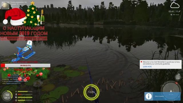 RUSSIAN FISH 4 ! РЫБАЧЬТЕ С НАМИ !