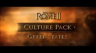 Total War: Rome II - DLC Amateur Trailer - Come On You Heroes!