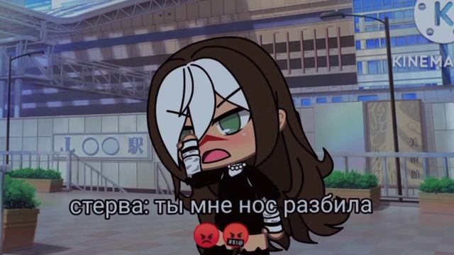 (меме) ты мне нос разбила??