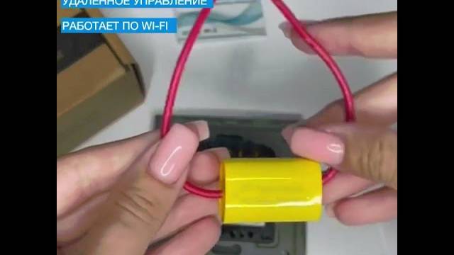 Умный выключатель Tuya с Алисой WiFi с НУЛЕМ и БЕЗ НУЛЯ тройной сенсорный с металлической рамкой