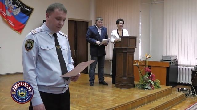 День Полиции ДНР