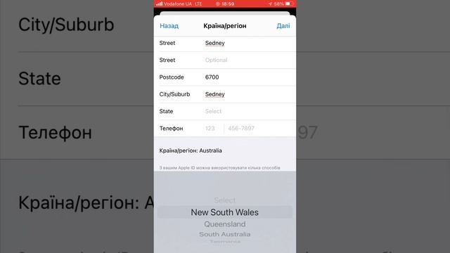 CapCut на твій iPhone в Україні! Як скачати?