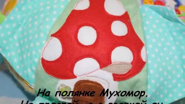 Развивающая Игрушка-подушка "Радужная Черепаха"
