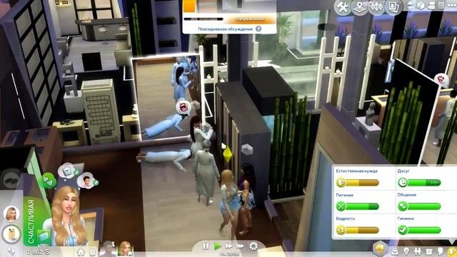 The Sims 4 - Династия Росс - #16 Девичник