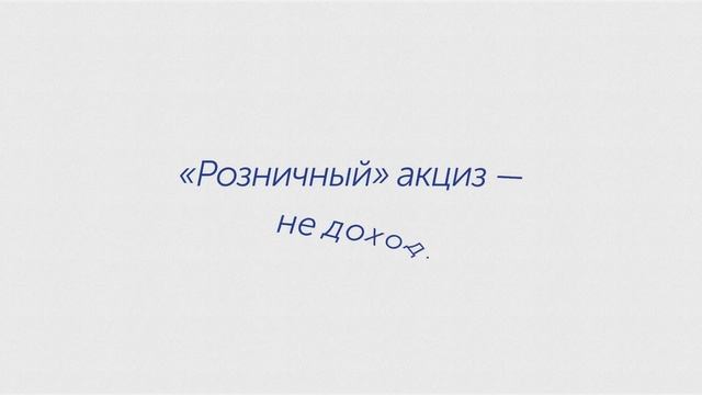 Физлица-предприниматели Vs Налоговая реформа — 2017. Видеоурок от Бухгалтер 911