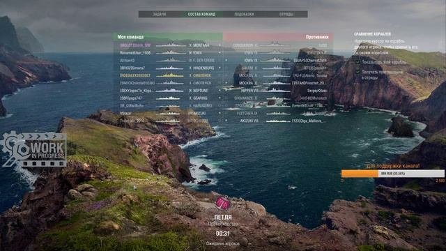 World of Warships ARAZАR.  Прем советов 10 лвл крейсер Смоленск