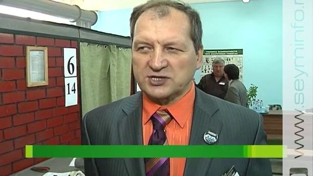 В Курской области определили лучшего сварщика