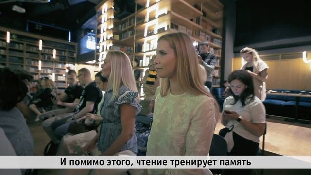 Презентация акции «Гиги за мозги»