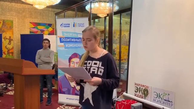 Басня о животных.