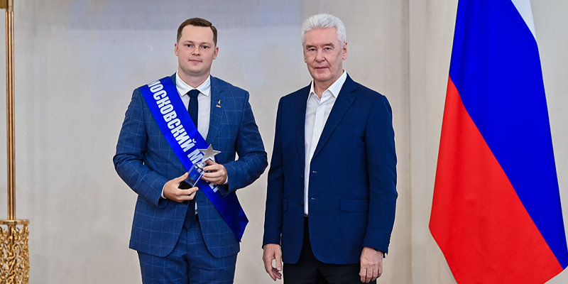 Мэр Москвы наградил победителей конкурса «Московские мастера»