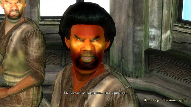The Elder Scrolls IV: Oblivion NPC ► Не видишь, мы кушаем.