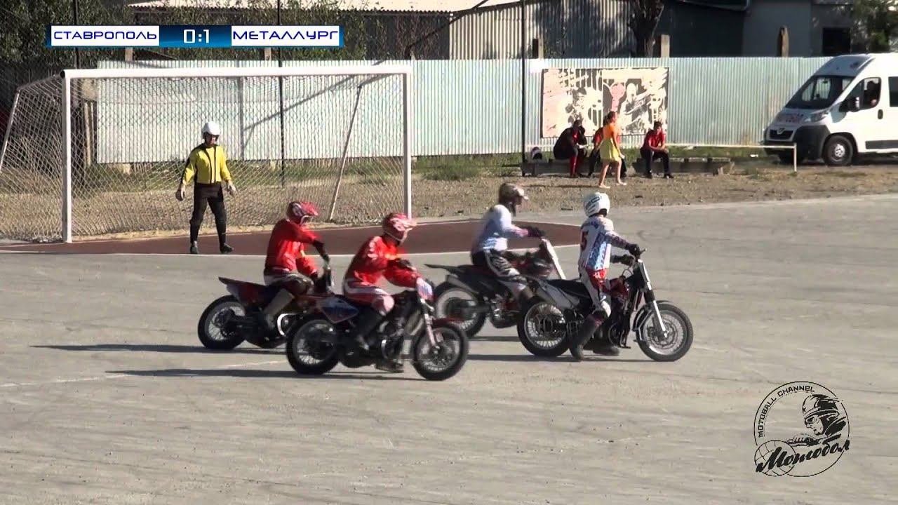 2015-09-20 сб.Ставропольского края Vs. 
