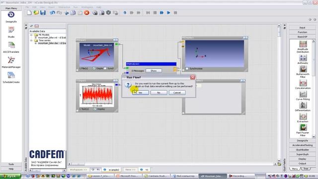 Lesson 7_nCode_7.0_Fatigue_Analysis_Simple EN_HD