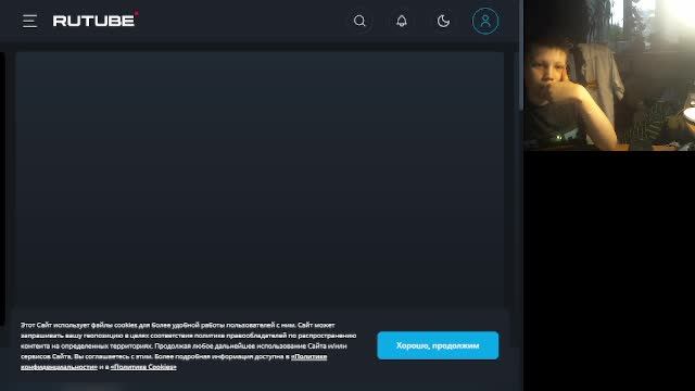 Аукциион