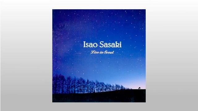 When You Wish Upon A Star - Isao Sasaki