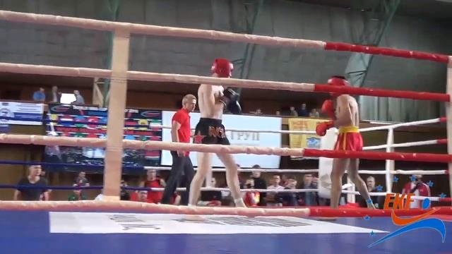 Бой 1 раунд 2.РИНГ Саньда.05.12-15. Чемпионат Европы по кунгфу