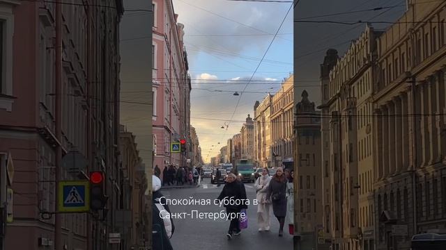 Волшебный город ✨